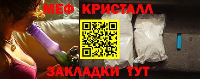 ешки Усть-Джегута