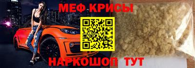 ПСИЛОЦИБИНОВЫЕ ГРИБЫ Усть-Илимск