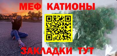 ешки Усть-Джегута
