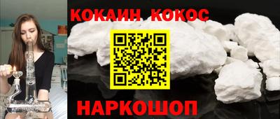ПСИЛОЦИБИНОВЫЕ ГРИБЫ Усть-Илимск