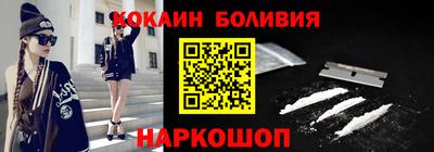 героин Уссурийск