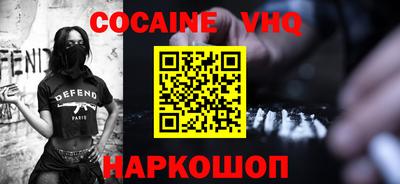 ешки Усть-Джегута