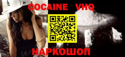 ПСИЛОЦИБИНОВЫЕ ГРИБЫ Усть-Илимск