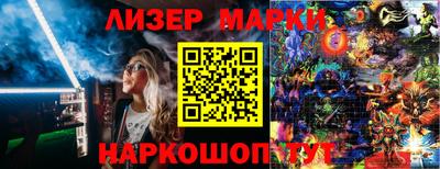 ешки Усть-Джегута
