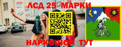 героин Уссурийск