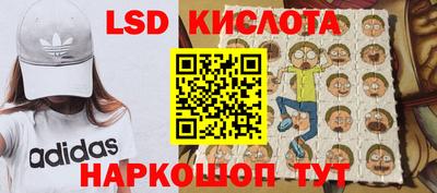 ешки Усть-Джегута