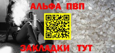 героин Уссурийск