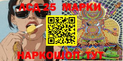 героин Уссурийск