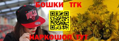 ПСИЛОЦИБИНОВЫЕ ГРИБЫ Усть-Илимск