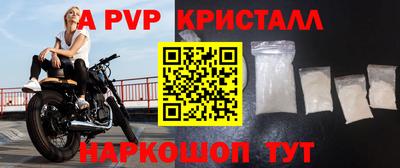 героин Уссурийск