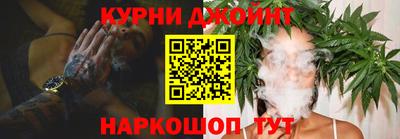 ПСИЛОЦИБИНОВЫЕ ГРИБЫ Усть-Илимск