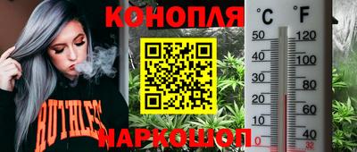 ешки Усть-Джегута