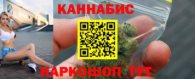 героин Уссурийск