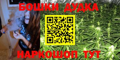 ешки Усть-Джегута