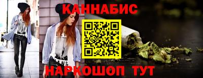 героин Уссурийск