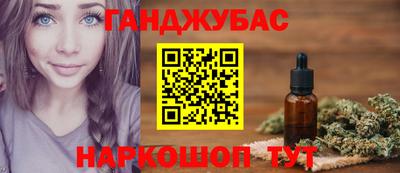 ешки Усть-Джегута