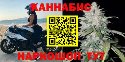ПСИЛОЦИБИНОВЫЕ ГРИБЫ Усть-Илимск