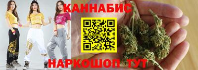 ПСИЛОЦИБИНОВЫЕ ГРИБЫ Усть-Илимск
