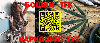 ПСИЛОЦИБИНОВЫЕ ГРИБЫ Усть-Илимск