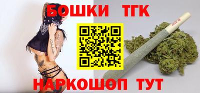 ешки Усть-Джегута