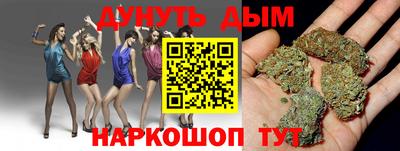 ешки Усть-Джегута
