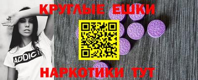 героин Уссурийск