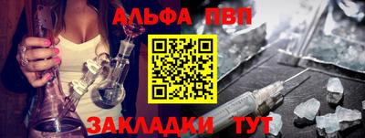 ПСИЛОЦИБИНОВЫЕ ГРИБЫ Усть-Илимск