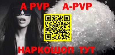 героин Уссурийск