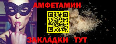 героин Уссурийск