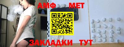 ешки Усть-Джегута