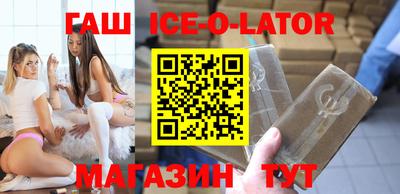 ПСИЛОЦИБИНОВЫЕ ГРИБЫ Усть-Илимск