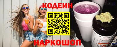 героин Уссурийск