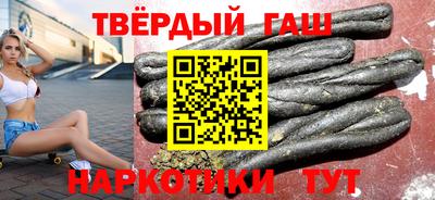 ешки Усть-Джегута