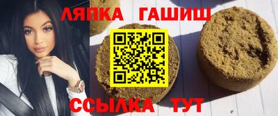 героин Уссурийск