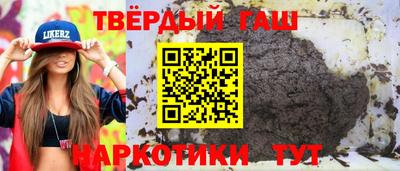 ПСИЛОЦИБИНОВЫЕ ГРИБЫ Усть-Илимск