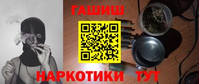 ешки Усть-Джегута