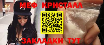 героин Уссурийск