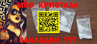 героин Уссурийск