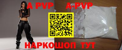 ешки Усть-Джегута