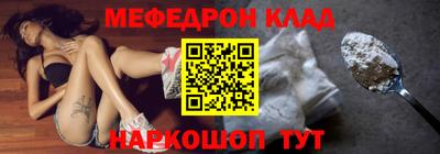 ПСИЛОЦИБИНОВЫЕ ГРИБЫ Усть-Илимск