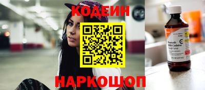 ешки Усть-Джегута